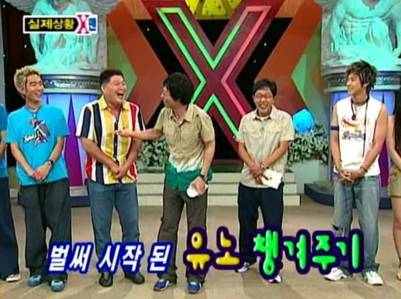 Gameshow Hàn Quốc thu hút khán giả nhờ tiếng cười tự nhiên, dàn cast duyên dáng và format giàu cảm xúc.